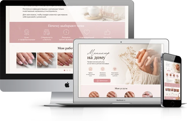 manyaaa-2.webp