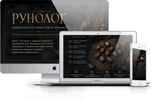 ru5.webp