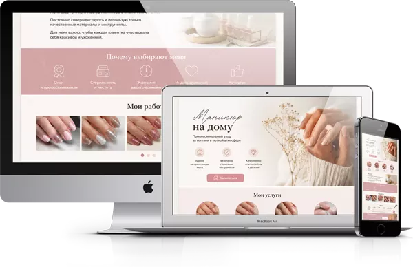 manyaaa-2.webp