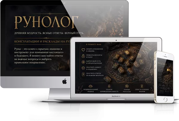 ru5.webp